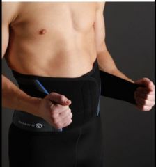 Спортивный бандаж поясничный жесткий Rehband 7732