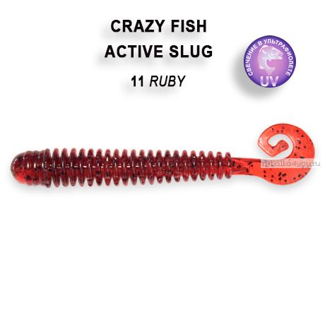 Мягкая приманка Crazy Fish Active Slug 2,8" 71мм / упаковка 8 шт / цвет: 11-1 (запах анис)