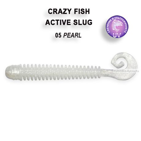 Мягкая приманка Crazy Fish Active Slug 2,8" 71мм / упаковка 8 шт / цвет: 5-1 (запах анис)