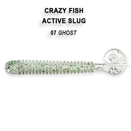 Мягкая приманка Crazy Fish Active Slug 2,8" 71мм / упаковка 8 шт / цвет: 7-1 (запах анис)