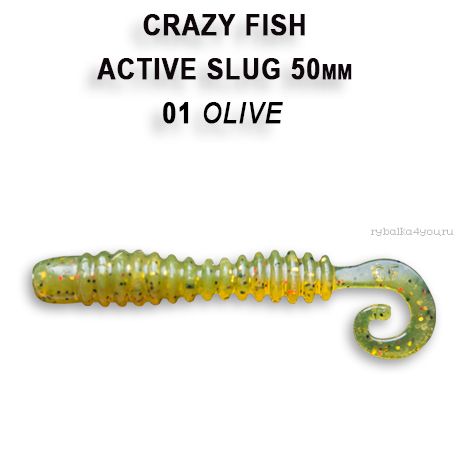 Мягкая приманка Crazy Fish Active Slug 2" 50мм / упаковка 10 шт / цвет: 1-6 (запах кальмар)