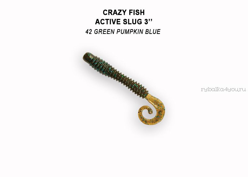 Мягкая приманка Crazy Fish Active Slug 3" 70мм / упаковка 8 шт / цвет: 42-6 (запах кальмар)