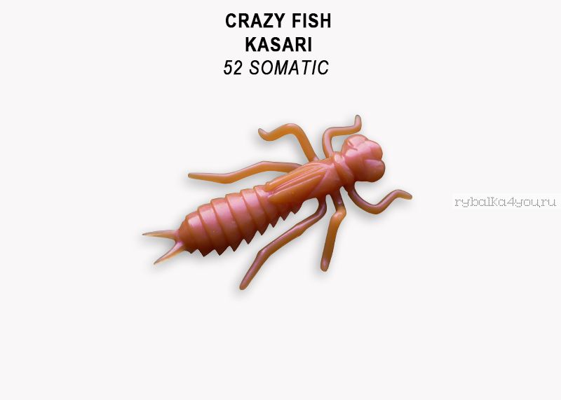 Мягкая приманка Crazy Fish Kasari 1" 27мм / упаковка 8 шт / цвет: 52-7 (запах креветка+кальмар)