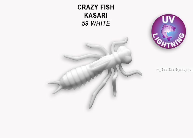 Мягкая приманка Crazy Fish Kasari 1" 27мм / упаковка 8 шт / цвет: 59-7 (запах креветка+кальмар)