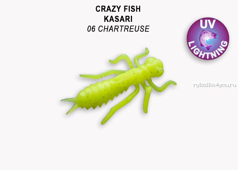 Мягкая приманка Crazy Fish Kasari 1" 27мм / упаковка 8 шт / цвет: 6-7 (запах креветка+кальмар)