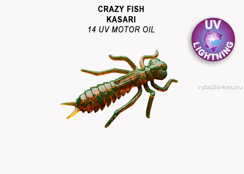 Мягкая приманка Crazy Fish Kasari ( Плавающий) 1" 27мм / упаковка 8 шт / цвет: 14-7 (запах креветка+кальмар)