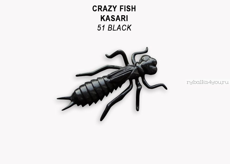 Мягкая приманка Crazy Fish Kasari ( Плавающий) 1" 27мм / упаковка 8 шт / цвет: 51-7 (запах креветка+кальмар)