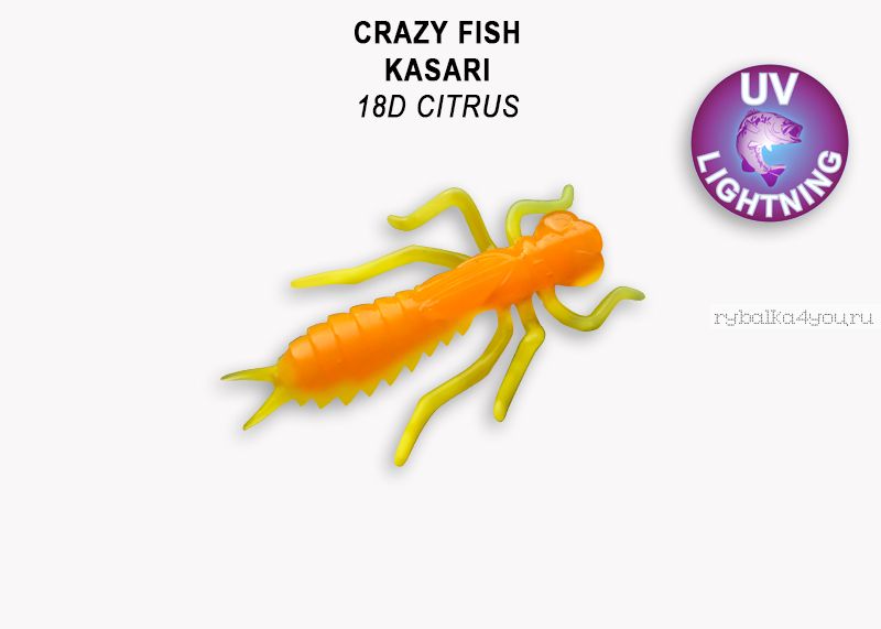Мягкая приманка Crazy Fish Kasari 1,6" 40мм / упаковка 6 шт/ цвет: 18d-7 (запах креветка+кальмар)