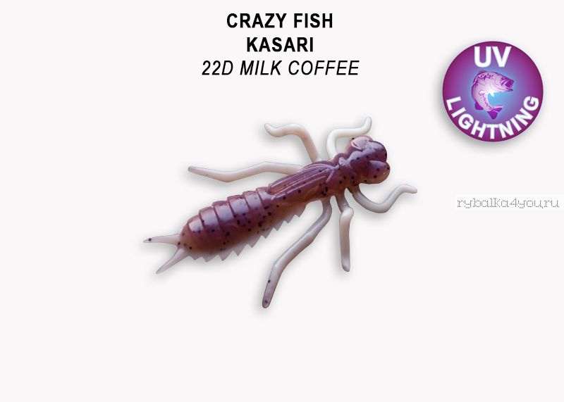 Мягкая приманка Crazy Fish Kasari 1,6" 40мм / упаковка 6 шт/ цвет: 22d-7 (запах креветка+кальмар)
