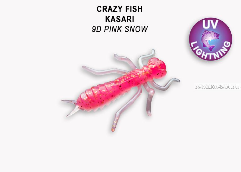Мягкая приманка Crazy Fish Kasari 1,6" 40мм / упаковка 6 шт/ цвет: 9d-7 (запах креветка+кальмар)