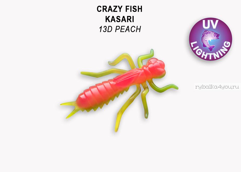 Мягкая приманка Crazy Fish Kasari (Плавающий) 1,6" 40мм / упаковка 6 шт/ цвет: 13d-7 (запах креветка+кальмар)