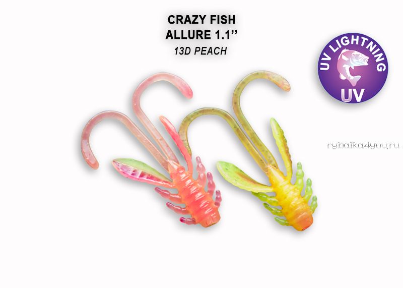 Мягкая приманка Crazy Fish Allure 1,1" 27мм / упаковка 10 шт / цвет: 13d-6 (запах кальмар)