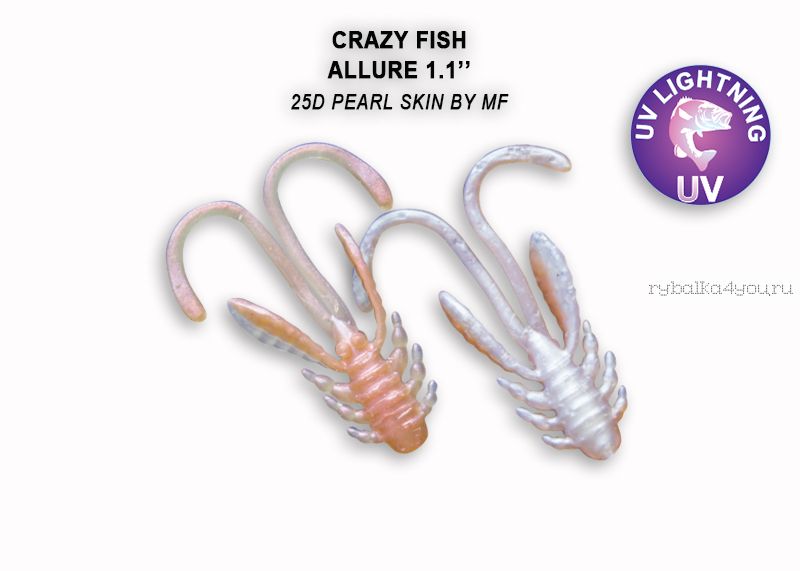 Мягкая приманка Crazy Fish Allure 1,1" 27мм / упаковка 10 шт / цвет: 25d-6 (запах кальмар)