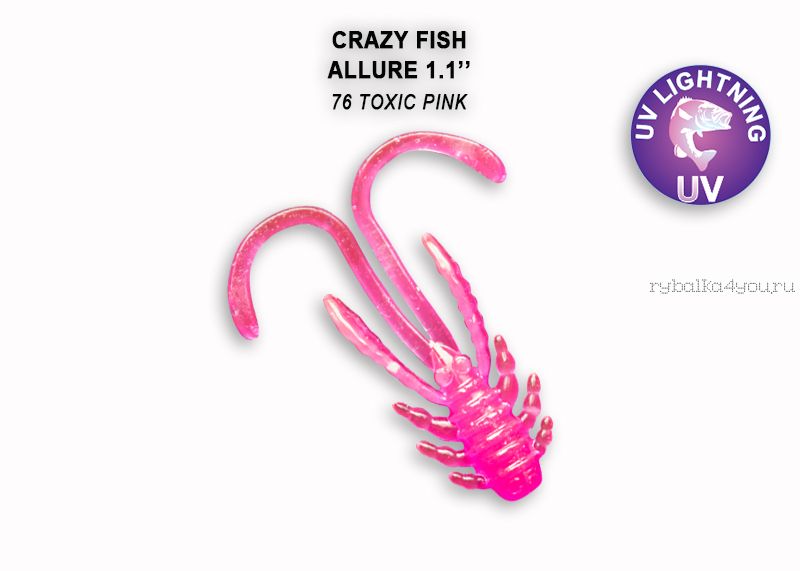 Мягкая приманка Crazy Fish Allure 1,1" 27мм / упаковка 10 шт / цвет: 76-6 (запах кальмар)