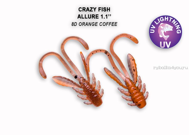 Мягкая приманка Crazy Fish Allure 1,1" 27мм / упаковка 10 шт / цвет: 8d-6 (запах кальмар)