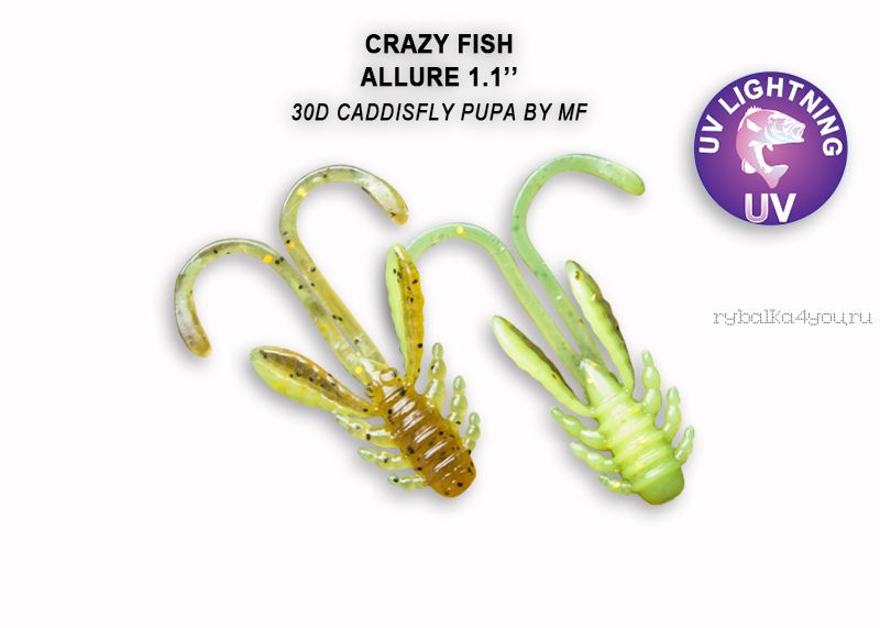 Мягкая приманка Crazy Fish Allure 1,6" 40мм / упаковка 8 шт / цвет: 30d-6 (запах кальмар)