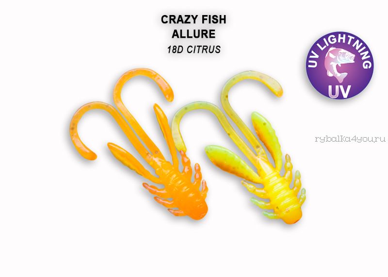 Мягкая приманка Crazy Fish Allure 2" 52мм / упаковка 6 шт / цвет: 18d-6 (запах кальмар)