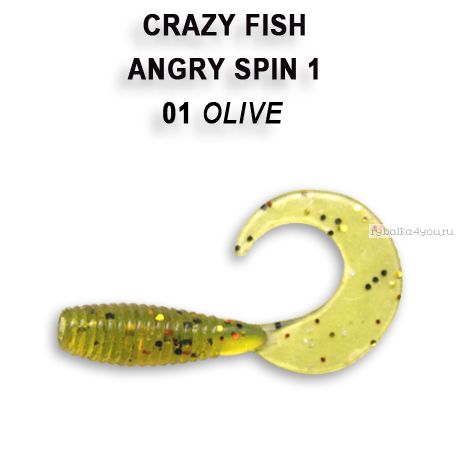 Мягкая приманка Crazy Fish Angry Spin 1" 25мм / упаковка 8 шт / цвет: 1-5 ( запах чеснок)