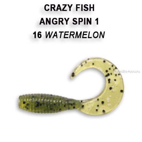 Мягкая приманка Crazy Fish Angry Spin 1" 25мм / упаковка 8 шт / цвет: 16-4 ( запах креветка)