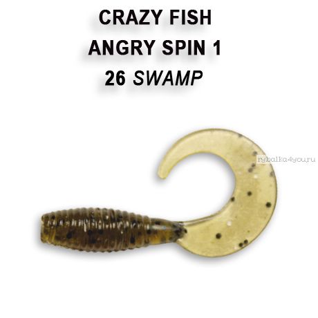 Мягкая приманка Crazy Fish Angry Spin 1" 25мм / упаковка 8 шт / цвет: 26-6 ( запах кальмар)