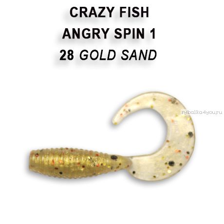 Мягкая приманка Crazy Fish Angry Spin 1" 25мм / упаковка 8 шт / цвет: 28-4 ( запах креветка)
