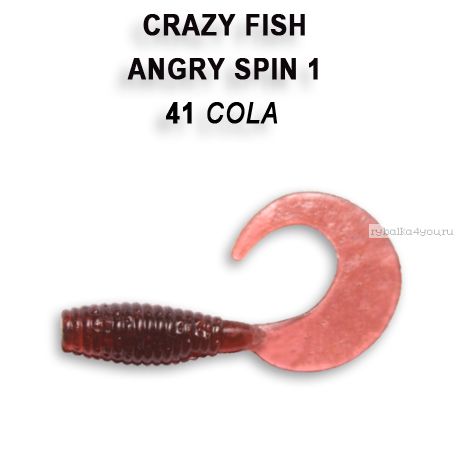 Мягкая приманка Crazy Fish Angry Spin 1" 25мм / упаковка 8 шт / цвет: 41-6 ( запах кальмар)