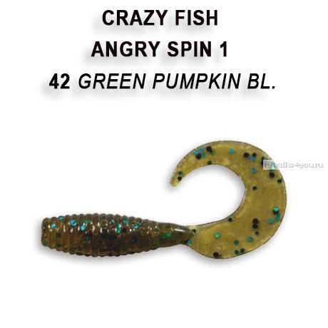 Мягкая приманка Crazy Fish Angry Spin 1" 25мм / упаковка 8 шт / цвет: 42-6 ( запах кальмар)