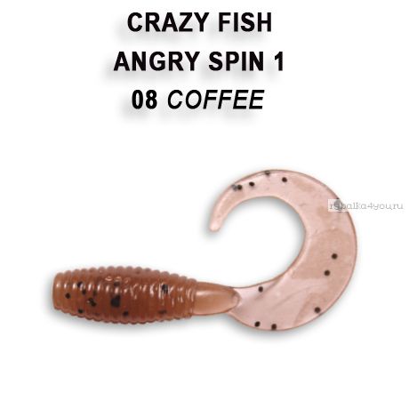 Мягкая приманка Crazy Fish Angry Spin 1" 25мм / упаковка 8 шт / цвет: 8-6 ( запах кальмар)