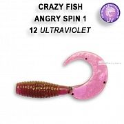 Мягкая приманка Crazy Fish Angry Spin 2" 45мм / упаковка 8 шт / цвет: 12-6 (запах кальмар)