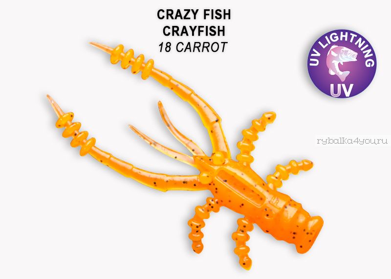 Мягкая приманка Crazy Fish Crayfish 1,8" 45мм / упаковка 8 шт / цвет:18-6 (запах кальмар)