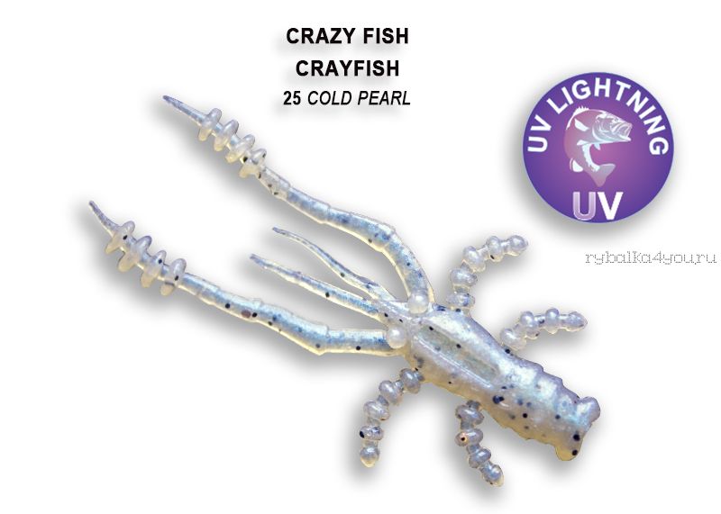 Мягкая приманка Crazy Fish Crayfish 1,8" 45мм / упаковка 8 шт / цвет:25-6 (запах кальмар)