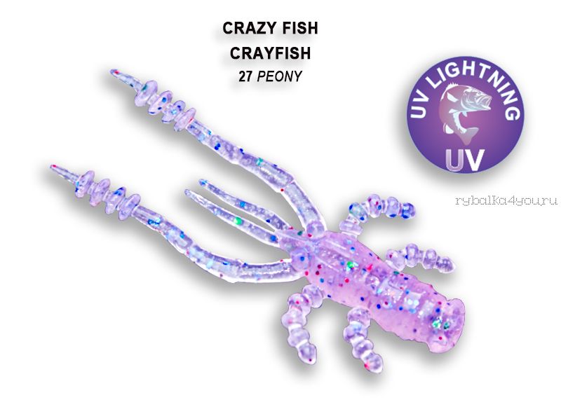 Мягкая приманка Crazy Fish Crayfish 1,8" 45мм / упаковка 8 шт / цвет:27-6 (запах кальмар)