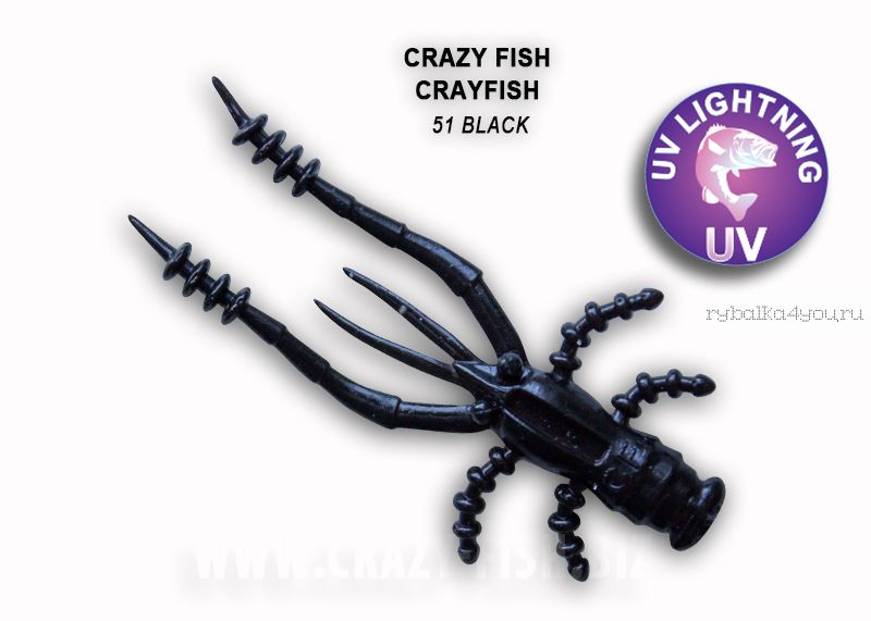 Мягкая приманка Crazy Fish Crayfish 1,8" 45мм / упаковка 8 шт / цвет:51-6 (запах кальмар)