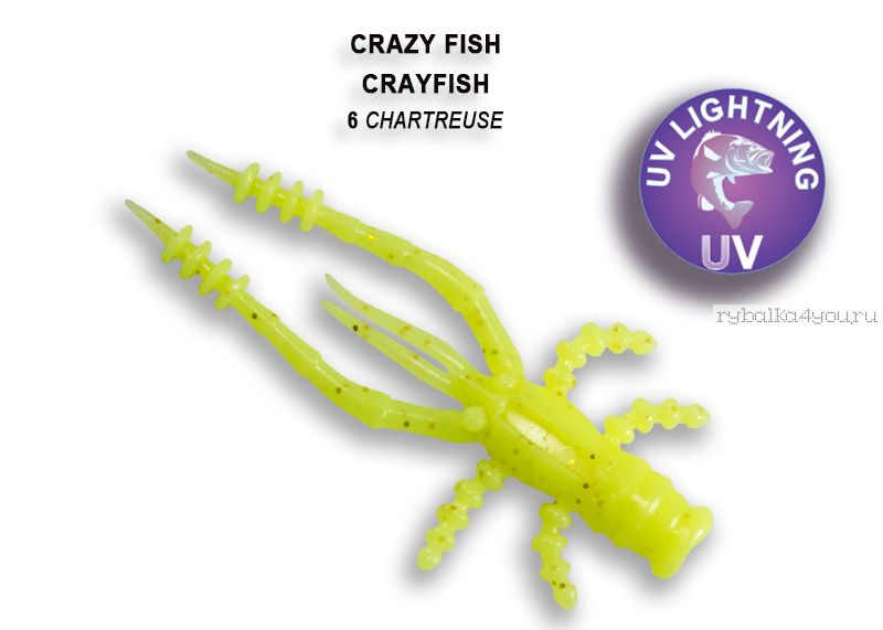 Мягкая приманка Crazy Fish Crayfish 1,8" 45мм / упаковка 8 шт / цвет:6-6 (запах кальмар)