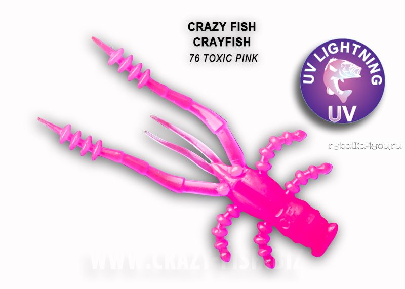 Мягкая приманка Crazy Fish Crayfish 1,8" 45мм / упаковка 8 шт / цвет:76-6 (запах кальмар)