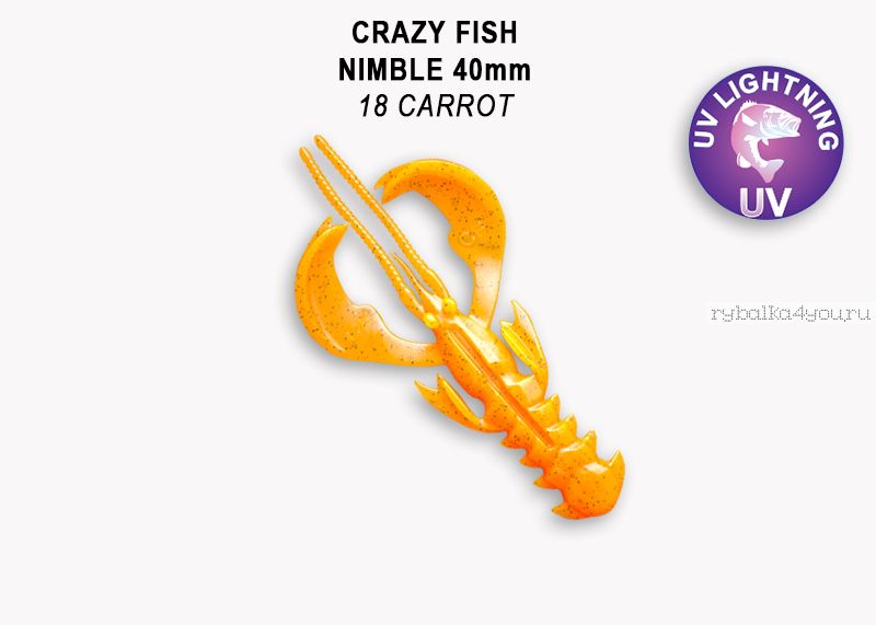 Мягкая приманка Crazy Fish Nimble 1,6" 40мм / упаковка 9 шт / цвет:18-6 (запах кальмар)