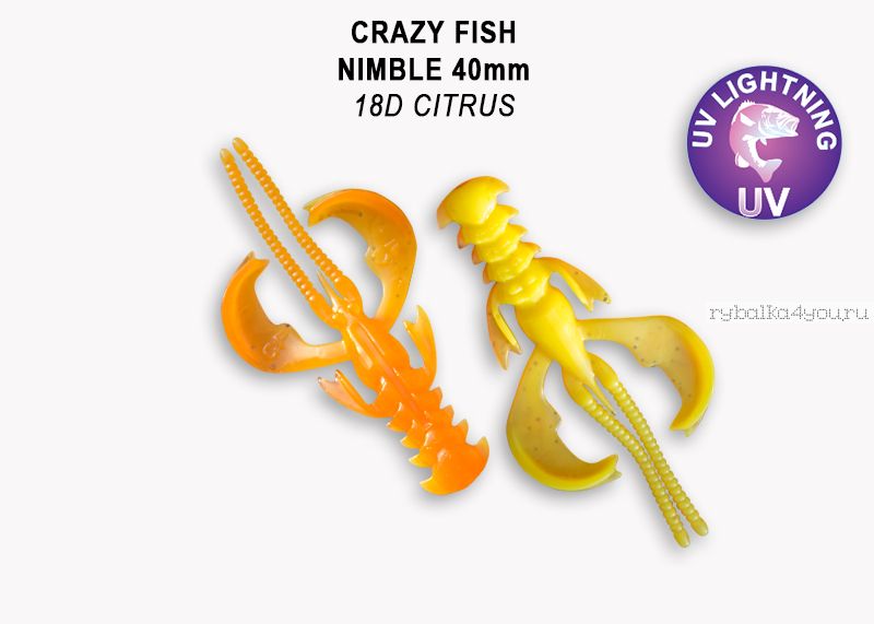 Мягкая приманка Crazy Fish Nimble 1,6" 40мм / упаковка 9 шт / цвет:18d-6 (запах кальмар)