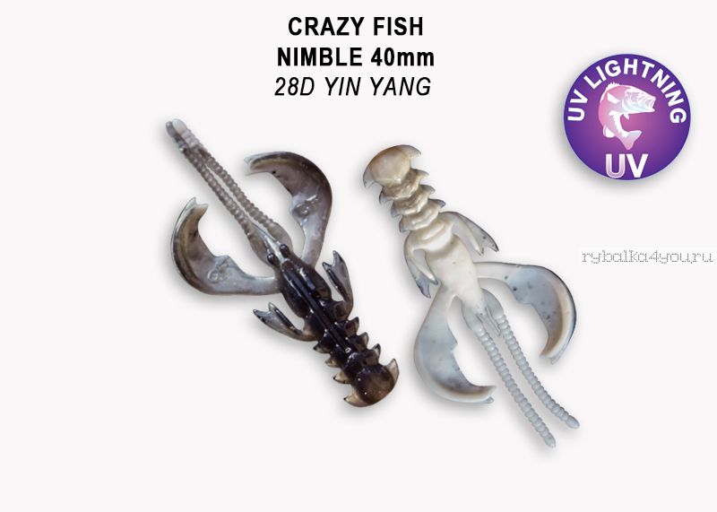 Мягкая приманка Crazy Fish Nimble 1,6" 40мм / упаковка 9 шт / цвет:28d-6 (запах кальмар)