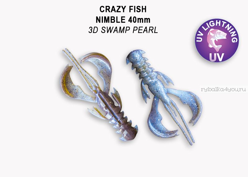 Мягкая приманка Crazy Fish Nimble 1,6" 40мм / упаковка 9 шт / цвет:3d-6 (запах кальмар)