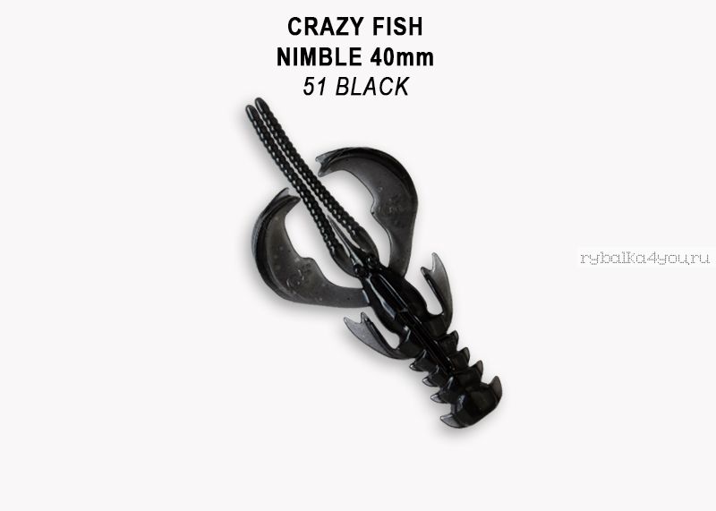 Мягкая приманка Crazy Fish Nimble 1,6" 40мм / упаковка 9 шт / цвет:51-6 (запах кальмар)