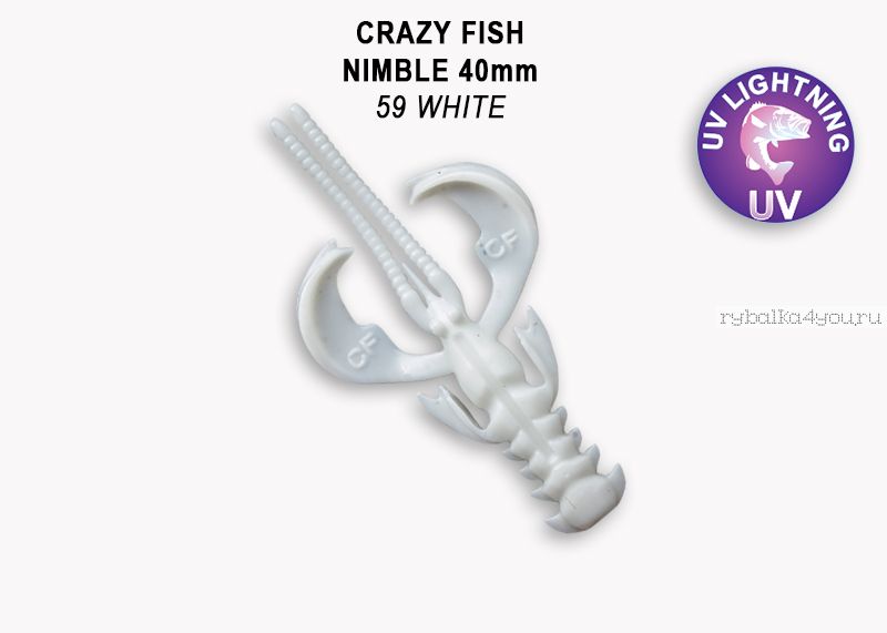 Мягкая приманка Crazy Fish Nimble 1,6" 40мм / упаковка 9 шт / цвет:59-6 (запах кальмар)