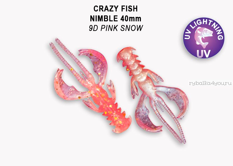 Мягкая приманка Crazy Fish Nimble 1,6" 40мм / упаковка 9 шт / цвет:9d-6 (запах кальмар)