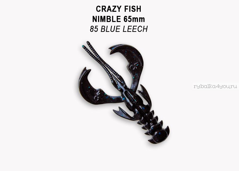 Мягкая приманка Crazy Fish Nimble 2,5" 65мм / упаковка 7 шт / цвет:85-6 (запах кальмар)