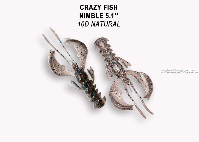 Мягкая приманка Crazy Fish Nimble 4" 100мм / упаковка 5 шт / цвет:10d-6 (запах кальмар)-V