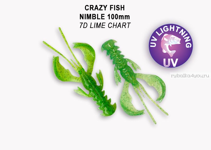 Мягкая приманка Crazy Fish Nimble 4" 100мм / упаковка 5 шт / цвет:7d-6 (запах кальмар)-V
