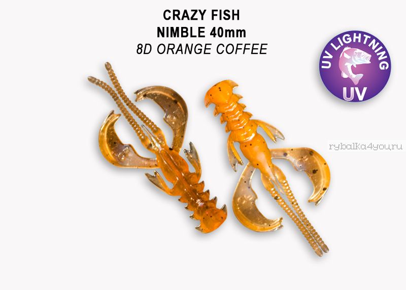 Мягкая приманка Crazy Fish Nimble 4" 100мм / упаковка 5 шт / цвет:8d-6 (запах кальмар)-V