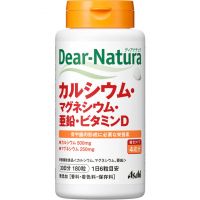 Asahi Dear-Natura Кальций, магний, цинк, витамин Д на 30 дней.