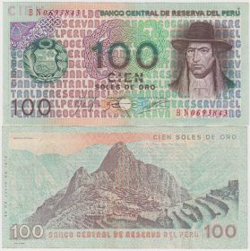 Перу 100 солей 1976 год VF