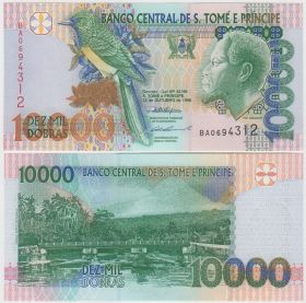 Сан Томе и Принсипи 10000 добрас 1996 UNC