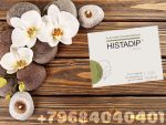 Kairali Histadip Capsule от аллергии, 60 капсул